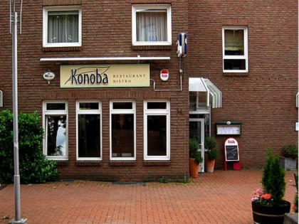 Фото: Konoba